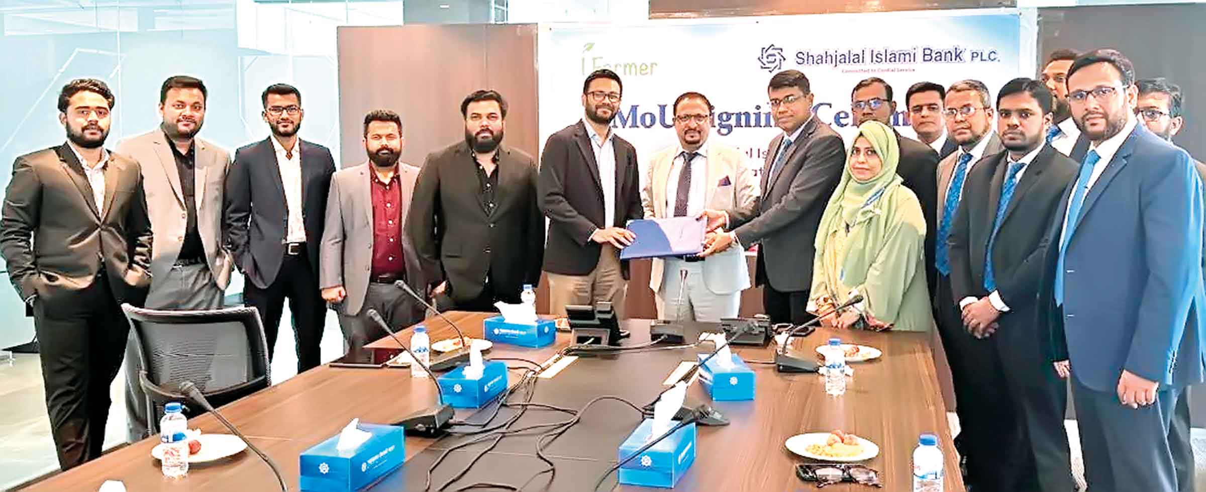 শাহ্‌জালাল ইসলামী ব্যাংক ও আই-ফার্মার মধ্যে এমওইউ