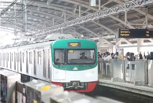 মেট্রোরেল বন্ধ থাকবে ঈদের দিন