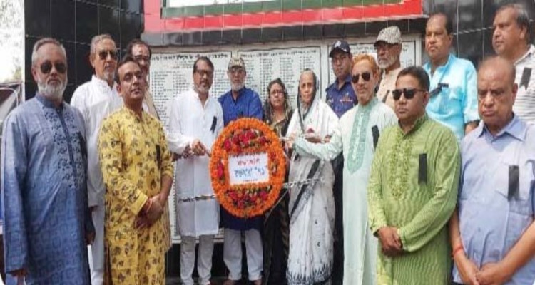 সৈয়দপুরে ট্রেন-ট্রাজেডি দিবস পালিত