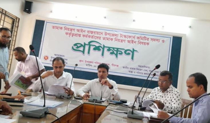পীরগঞ্জে তামাক নিয়ন্ত্রন আইন বিষয়ে প্রশিক্ষন কর্মশালা