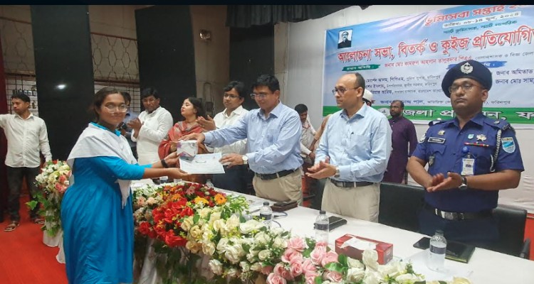 ফরিদপুরে ভূমি সপ্তাহে বিতর্ক ও কুইজ প্রতিযোগিতা