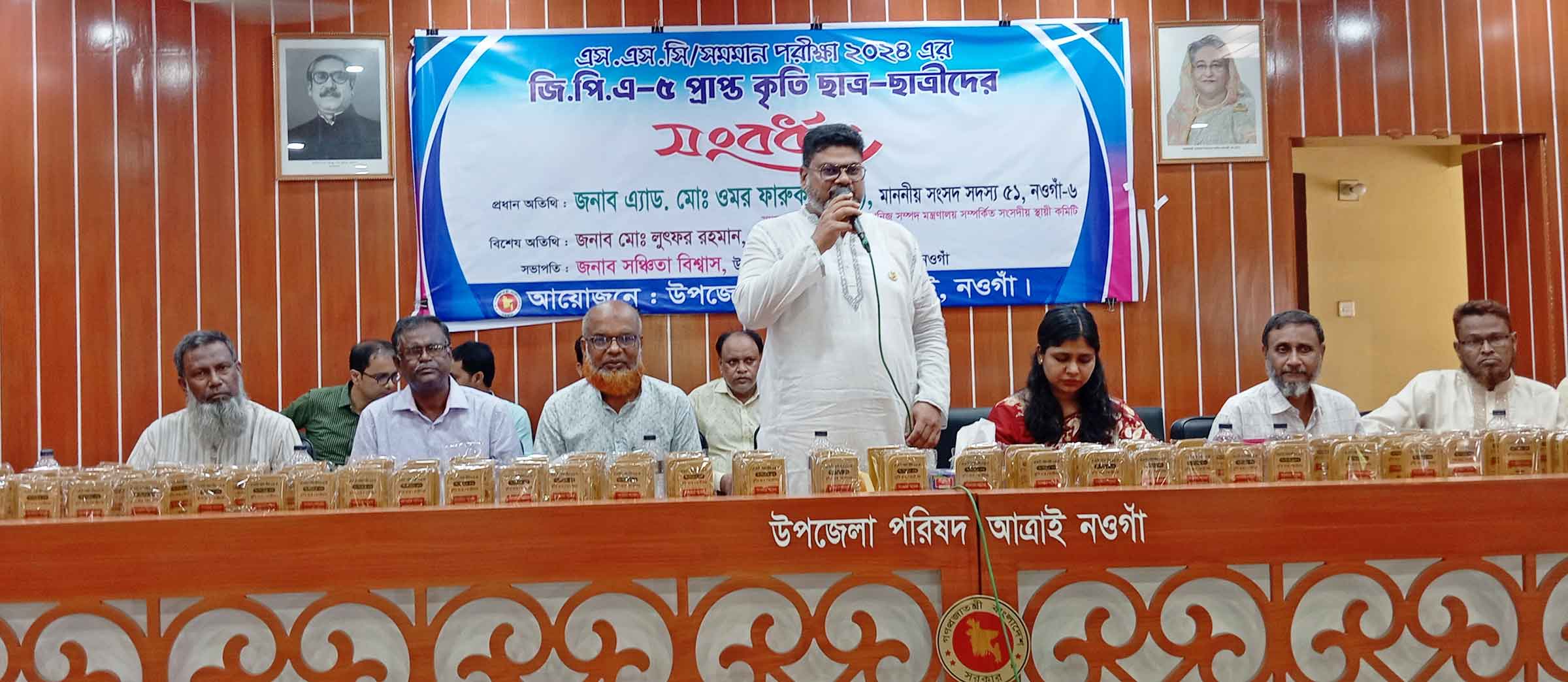 শিক্ষা অর্জনের মধ্য দিয়ে মাথা উঁচু করে দাঁড়াতে হবে 			-ওমর ফারুক এমপি