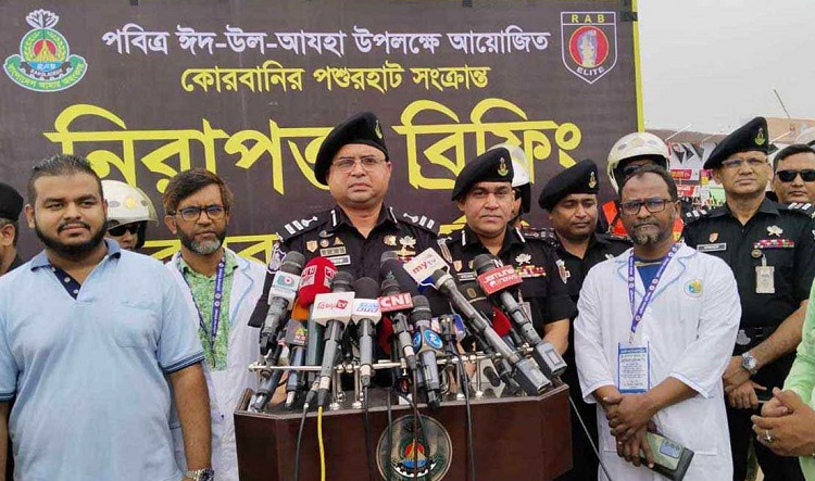 ঈদুল আজহা চামড়া নিয়ে সিন্ডিকেট বরদাশত করা হবে  না : র‌্যাব