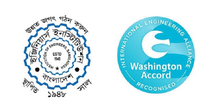 ওয়াশিংটন অ্যাকর্ডের সিগনেটরি স্বীকৃতি পেল আইইবি