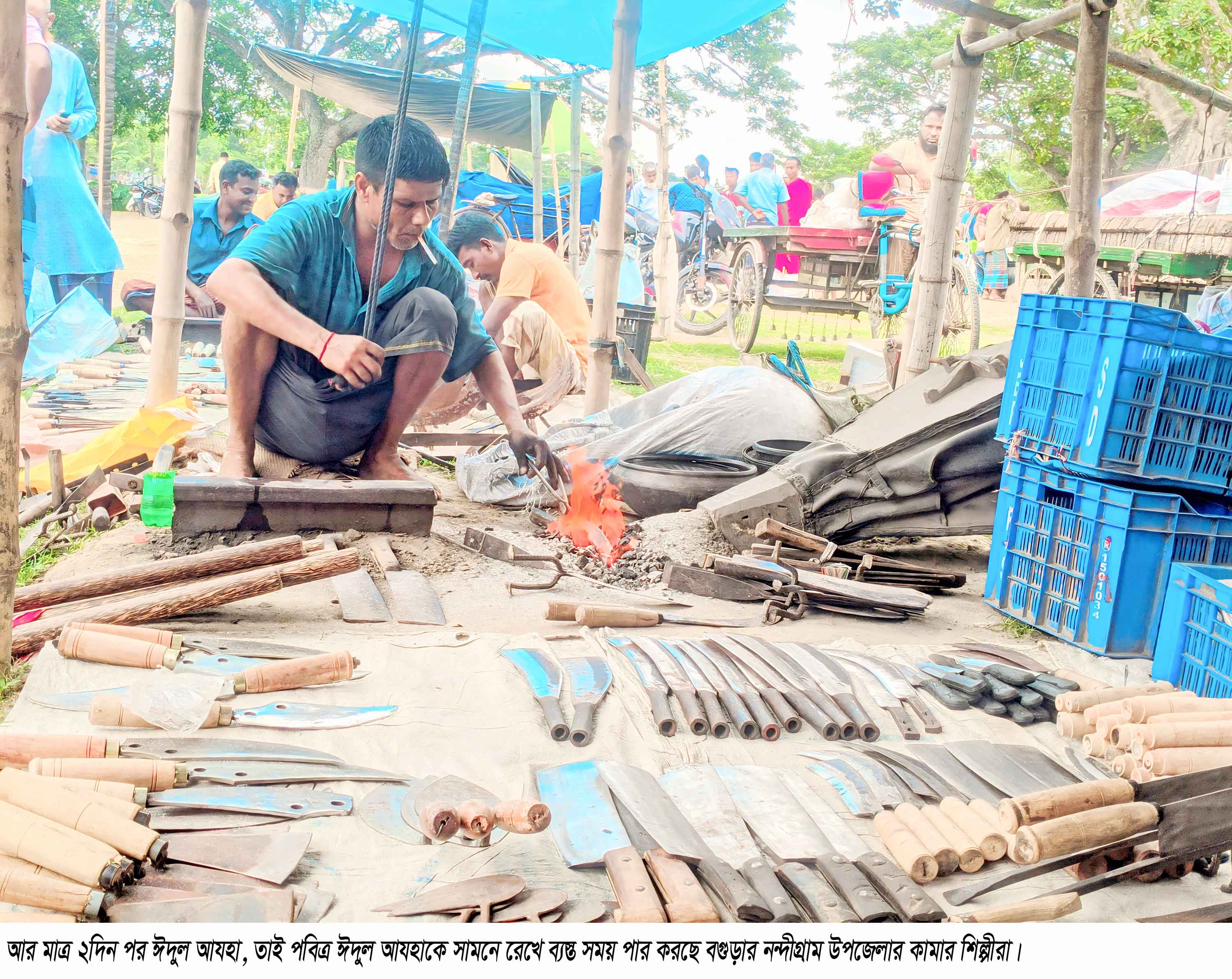 টুং টাং শব্দে কামারপাড়ায় শেষ মুহূর্তের ব্যস্ততা