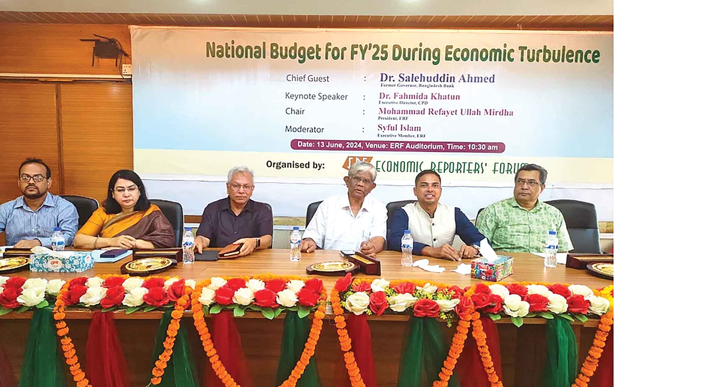 মূল্যস্ফীতি ও রিজার্ভ নিয়ে পরিকল্পনা নেই বাজেটে