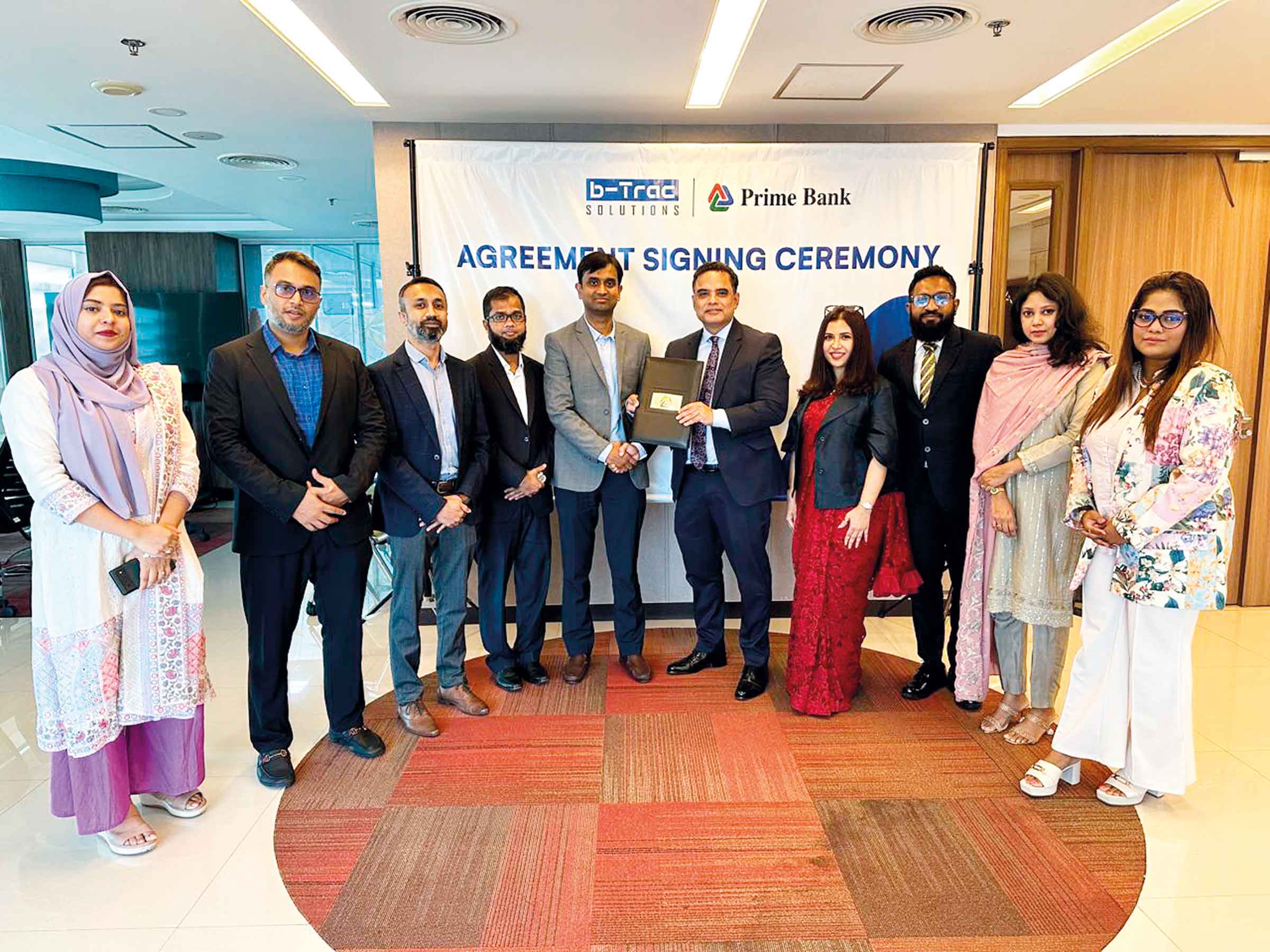 প্রাইম ব্যাংক ও বি-ট্র্যাক সলিউশনসের মধ্যে চুক্তি