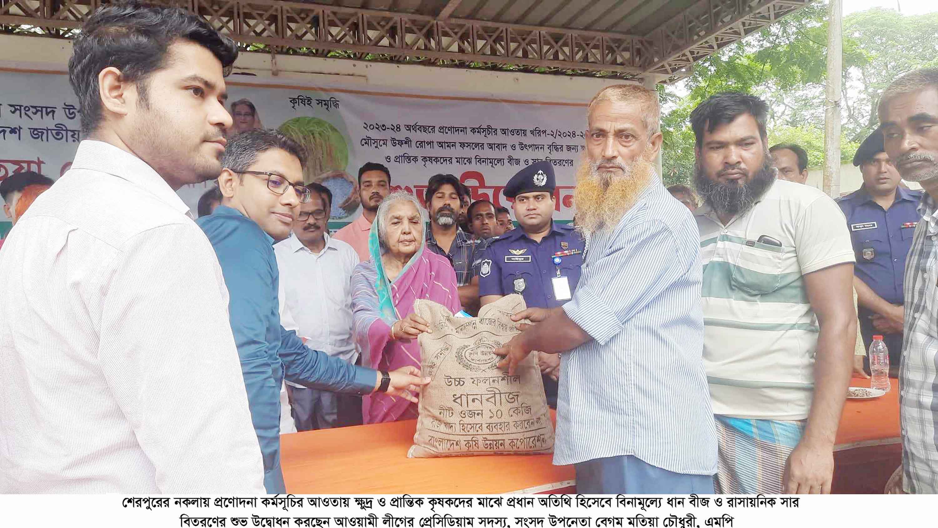 কুতুবদিয়ায় জনস্বাস্থ্য অফিসে নেই হয়রানি, পাল্টে গেছে চিত্র