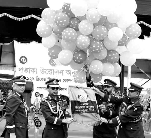 শেখ রাসেল সেনানিবাসে পতাকা উত্তোলন সেনাবাহিনী প্রধানের