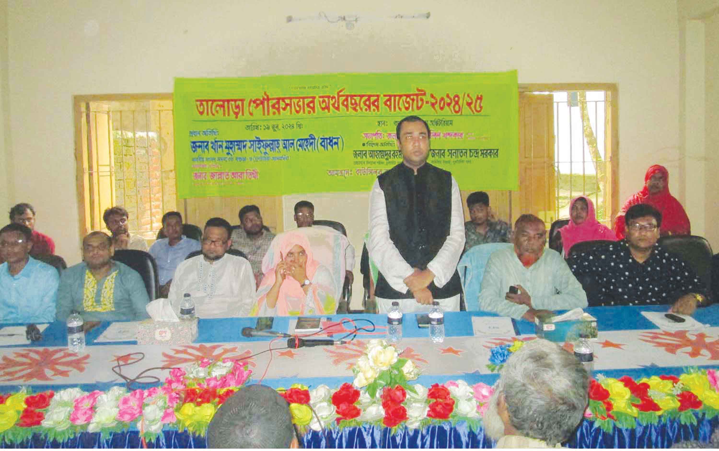বর্তমান সরকার উন্নয়নের রূপকার -বাঁধন এমপি