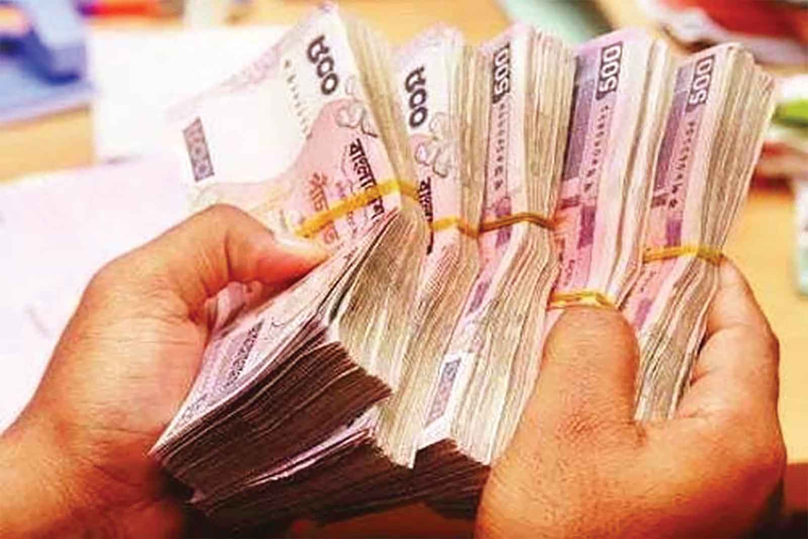 দেশে আমানতের চেয়ে ঋণের প্রবৃদ্ধি বেশি