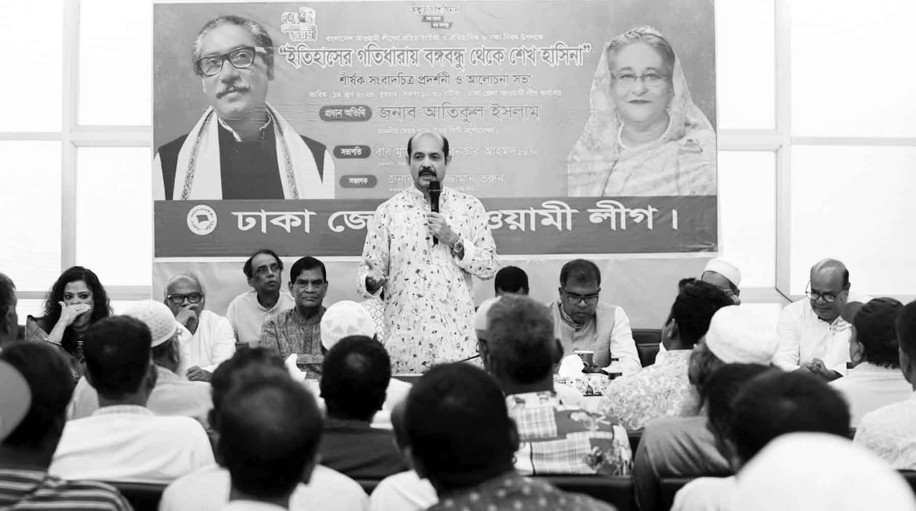 তেজগাঁওয়ে সড়কে ট্রাক রাখা স্থায়ীভাবে বন্ধ হবে :আতিক