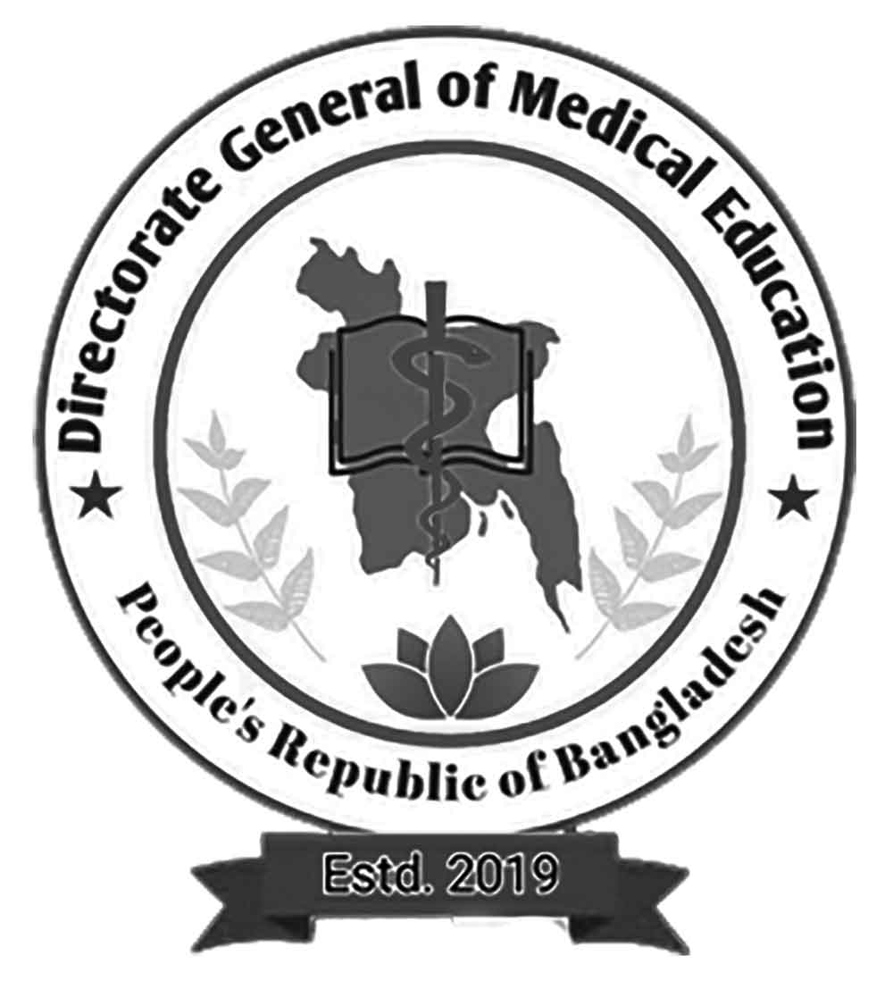 বেসরকারি ডেন্টালে ভর্তির আবেদন শুরু