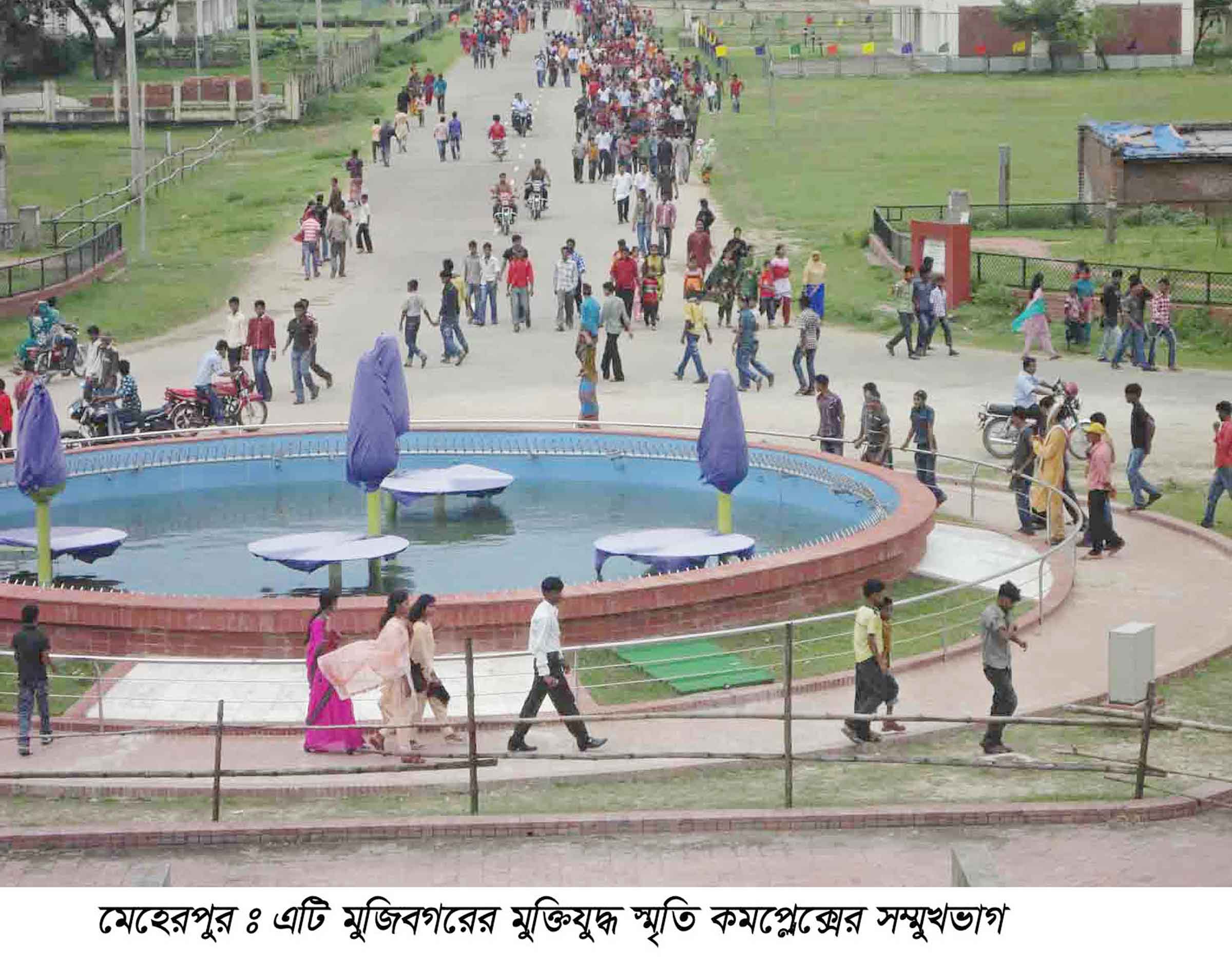 ঐতিহাসিক মুজিবনগরে দর্শনার্থীদের ভিড়