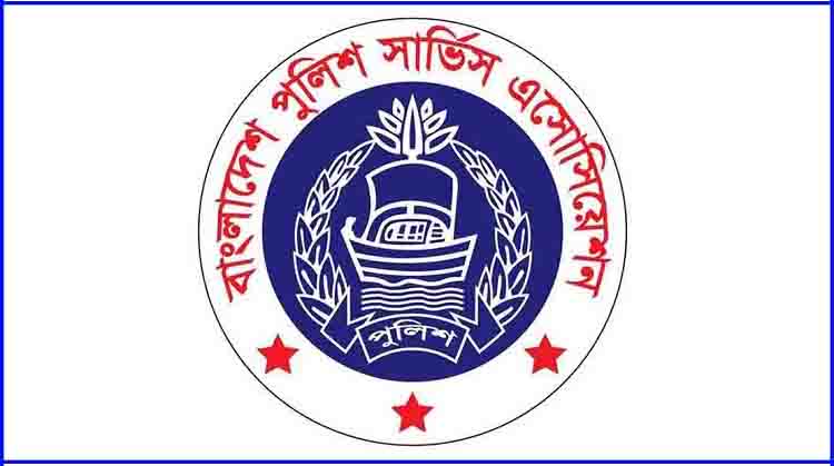 পুলিশকে নিয়ে সংবাদ প্রকাশে গণমাধ্যমকে সতর্ক থাকার অনুরোধ