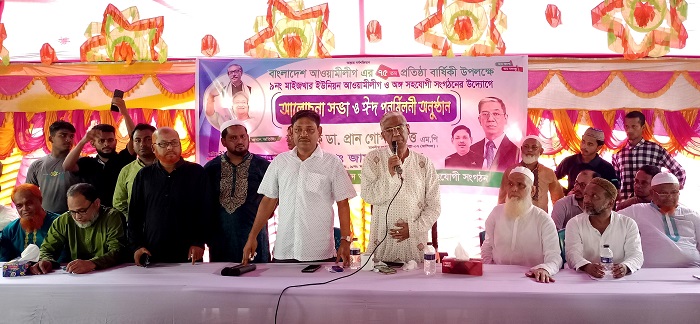 উপজেলা নির্বাচনে আমার কোন প্রার্থী নেই