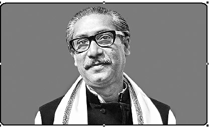 স্মার্ট বাংলাদেশ বিনির্মাণ ও বঙ্গবন্ধুর সবুজ বিপস্নব কর্মসূচি