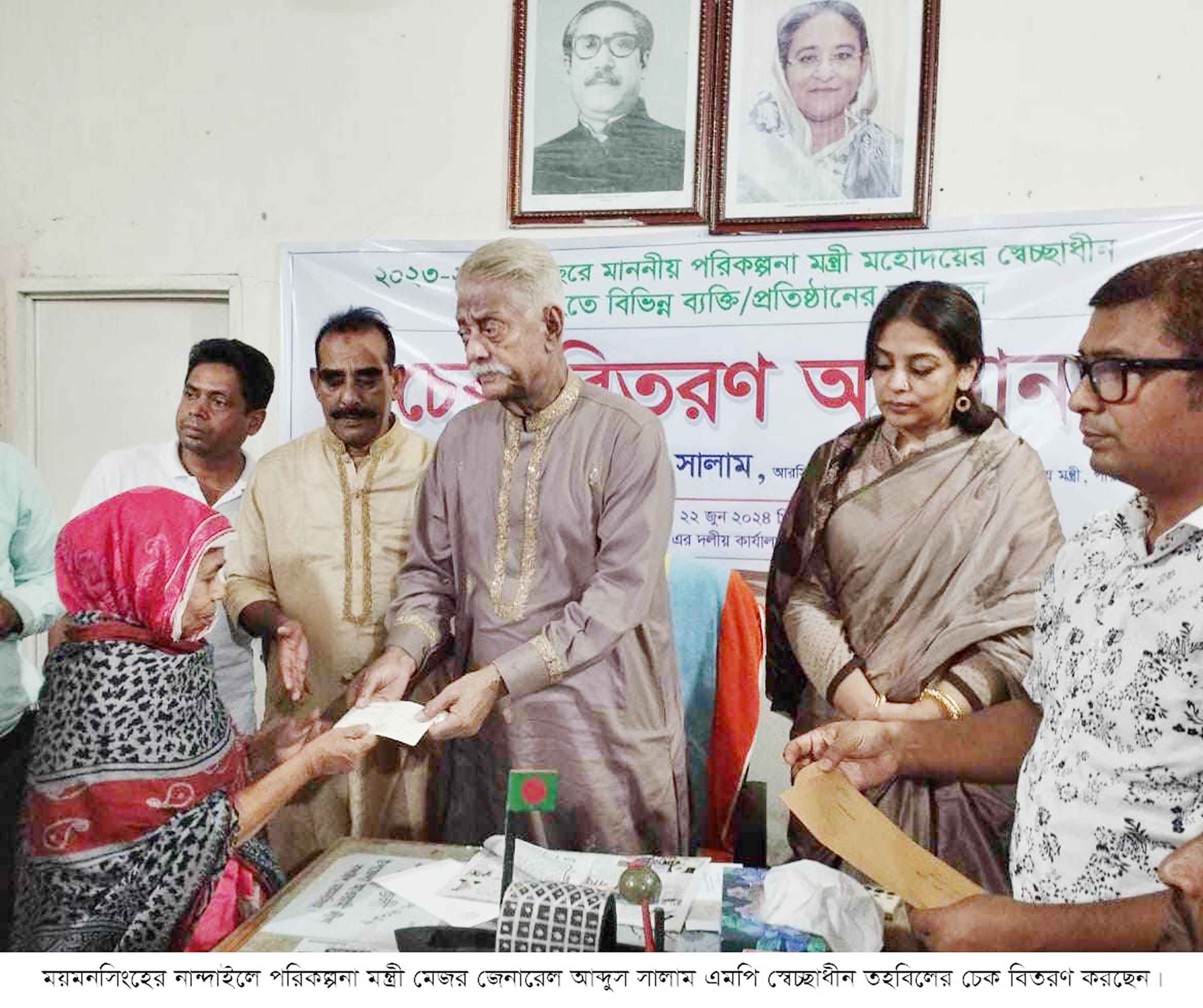 '২০৪১ সালের মধ্যে উন্নত দেশের কাতারে পরিগণিত হবো'