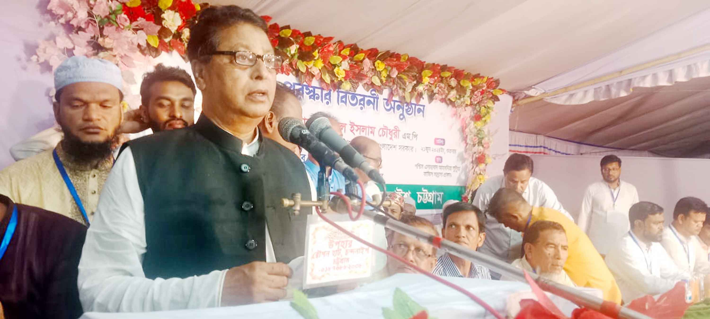 শিশুদের স্কুলমুখী করতে সব উদ্যোগ নিয়েছে সরকার :প্রতিমন্ত্রী নজরুল
