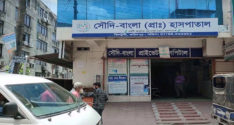 নবজাতকের পেট কেটে ফেলার অভিযোগ চিকিৎসকের বিরুদ্ধে
