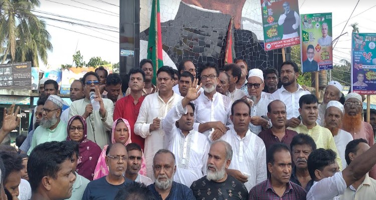 বাজিতপুরে আ‘লীগের প্রতিষ্ঠাবার্ষিকী উপলক্ষে আনন্দ র‌্যালি