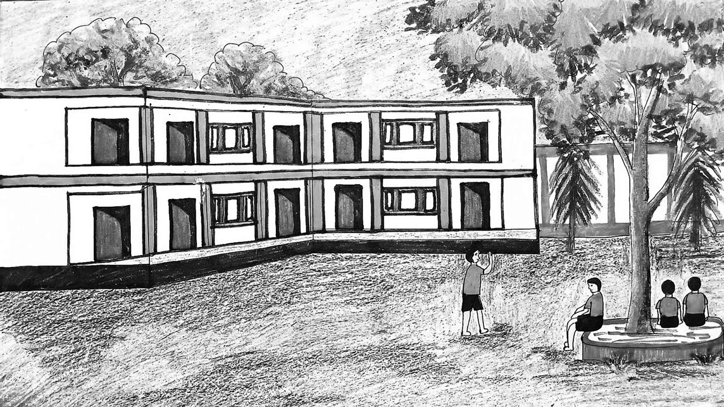 একাদশ শ্রেণির তথ্য ও যোগাযোগ প্রযুক্তি