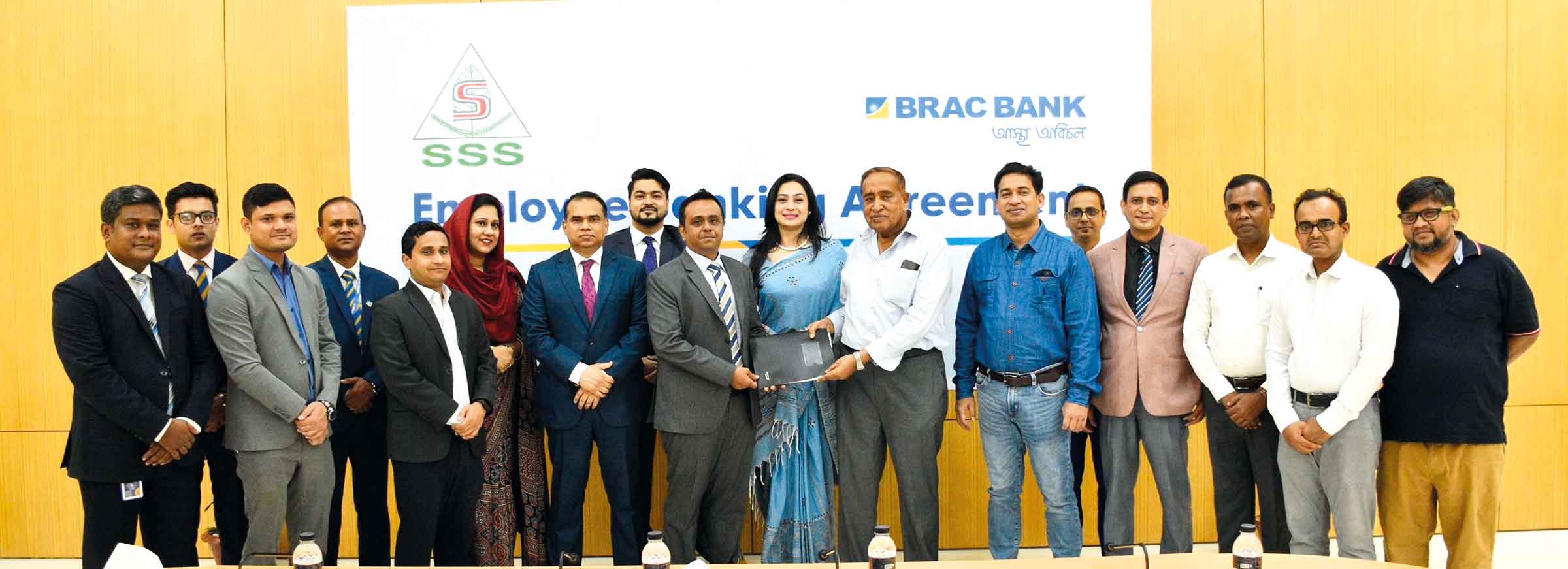 সোসাইটি ফর সোসাল সার্ভিসের সঙ্গে ব্র্যাক ব্যাংকের চুক্তি
