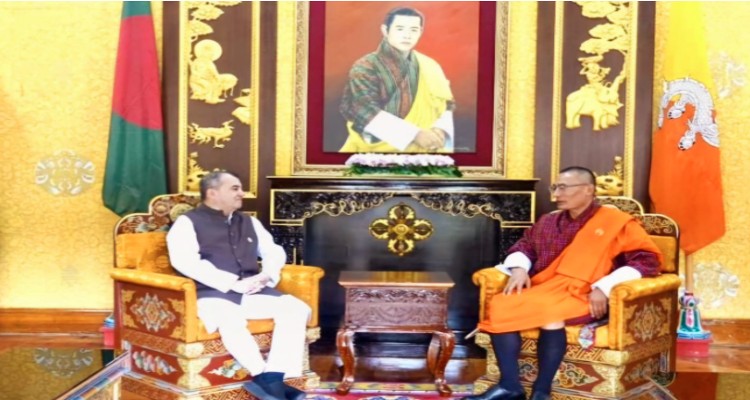 ভুটানের প্রধানমন্ত্রীর সাথে পরিবেশমন্ত্রী সাবের চৌধুরীর বৈঠক