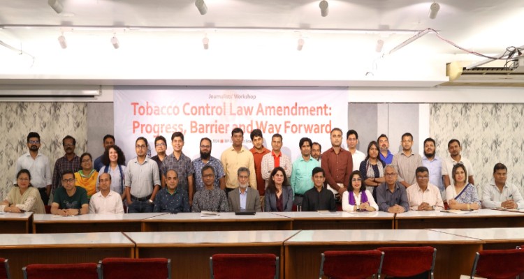 ‘আইন সংশোধন যত বিলম্ব হবে, তামাকজনিত মৃত্যু ততই বাড়বে’