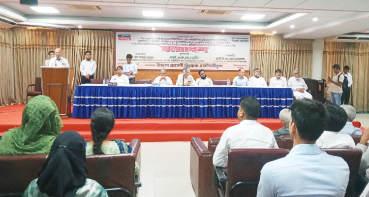 পলিটেকনিক ইনস্টিটিউট, মনোটেকনিক ও টেকনিক্যাল স্কুল এন্ড কলেজসমূহের  শিক্ষক সংকট নিরসনে নিয়োগ প্রক্রিয়া দ্রুত সম্পন্ন করার আহবান আইডিইবি’র