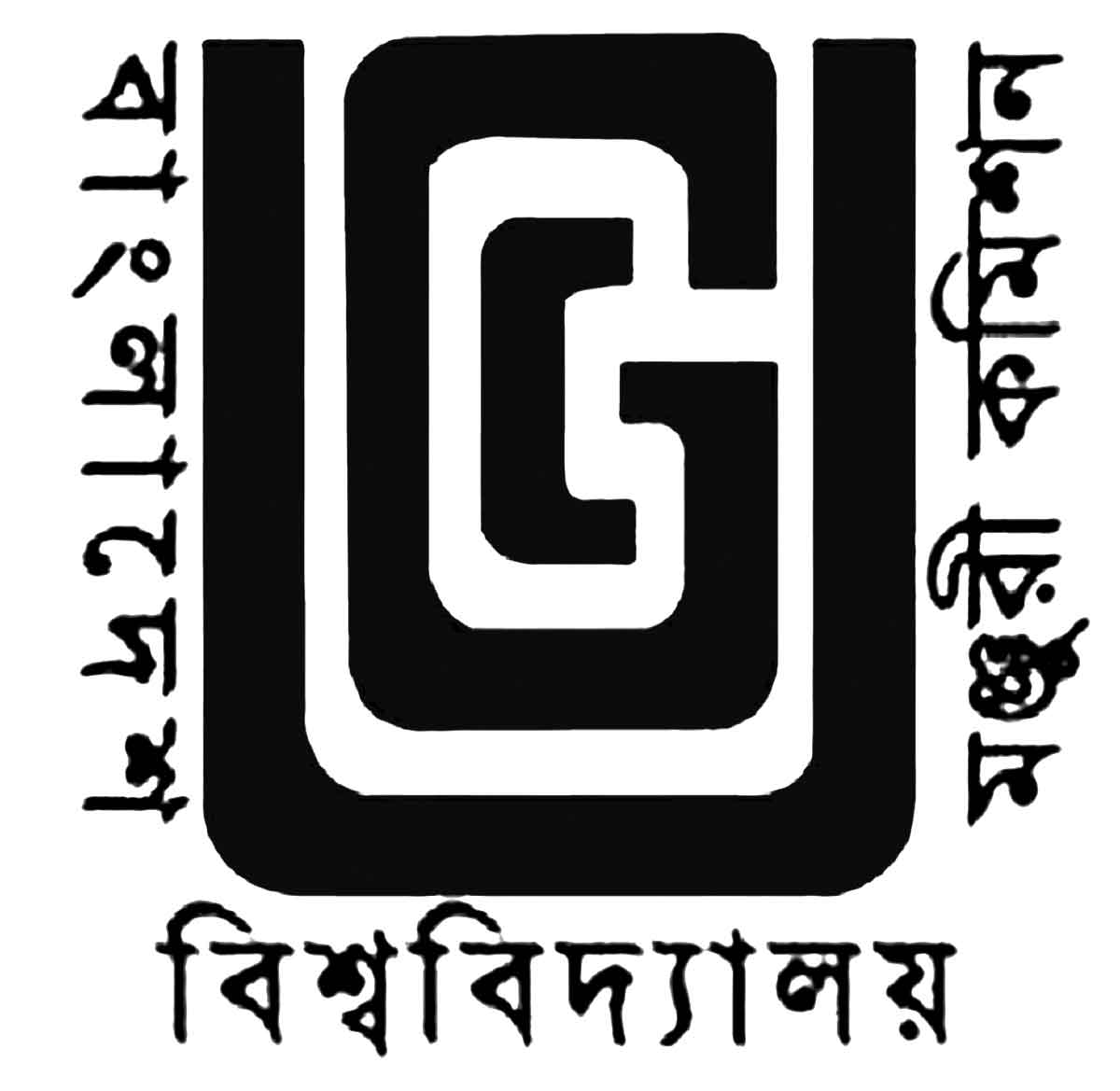 ইউজিসির সঙ্গে নোবিপ্রবির চুক্তি স্বাক্ষর