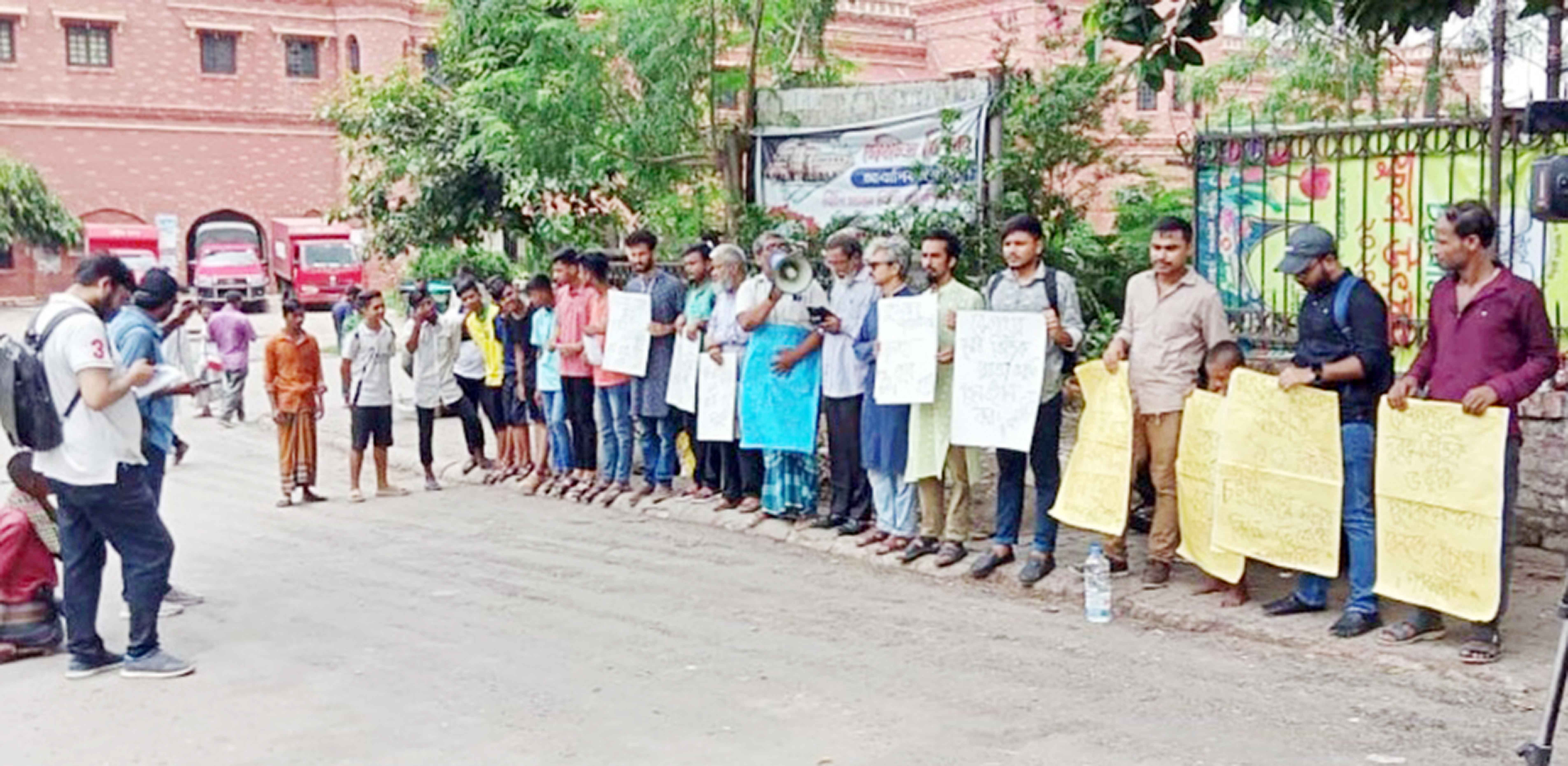 নারায়ণগঞ্জ থেকে লাকসাম রেলপথ চালুর দাবি