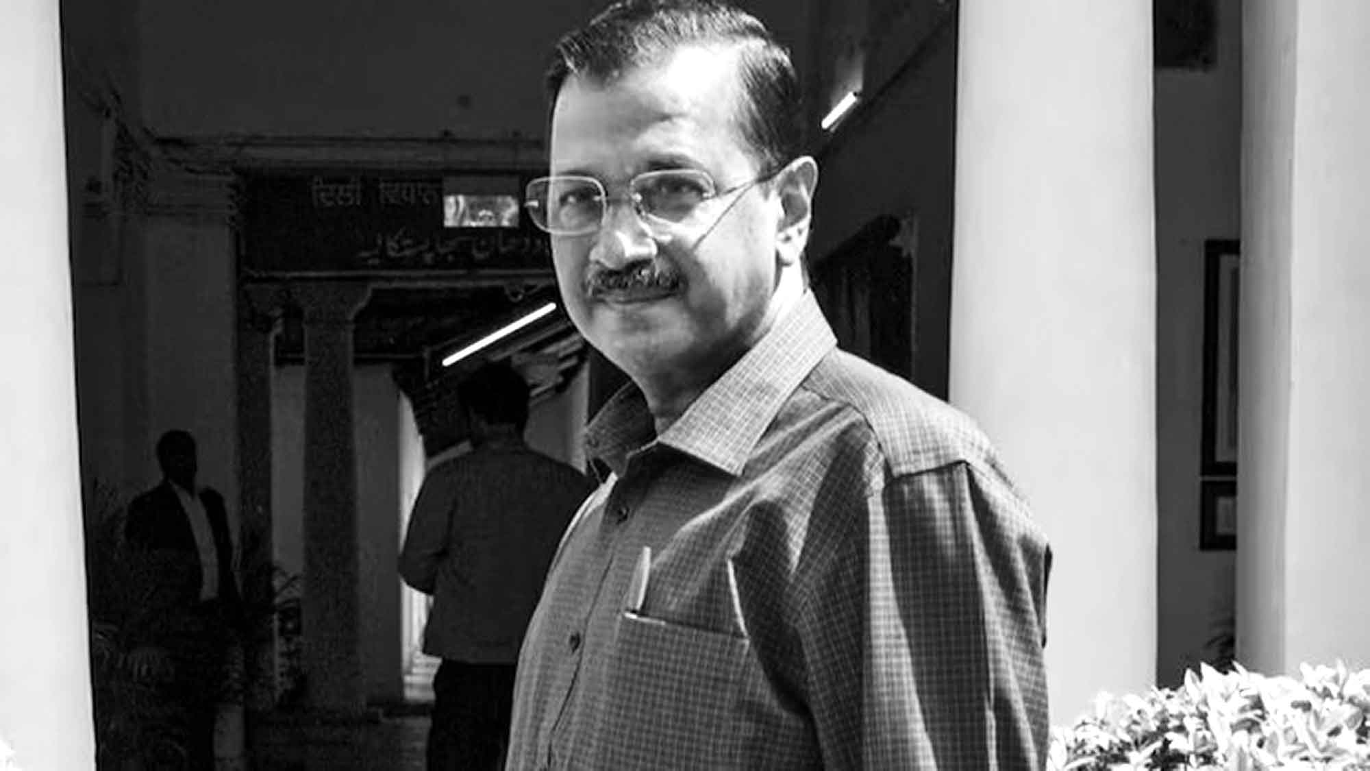 কেজরিকে দেওয়া জামিন খারিজ করে দিল দিলিস্ন হাইকোর্ট