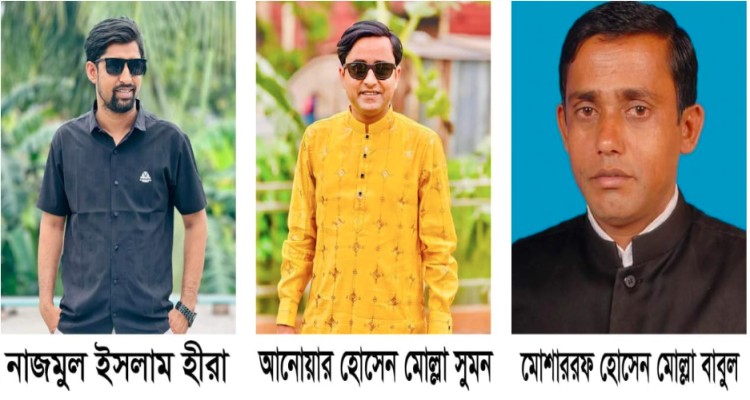 ছাত্রলীগের সভাপতিসহ তিন জনের বিরুদ্ধে পর্নোগ্রাফি মামলা