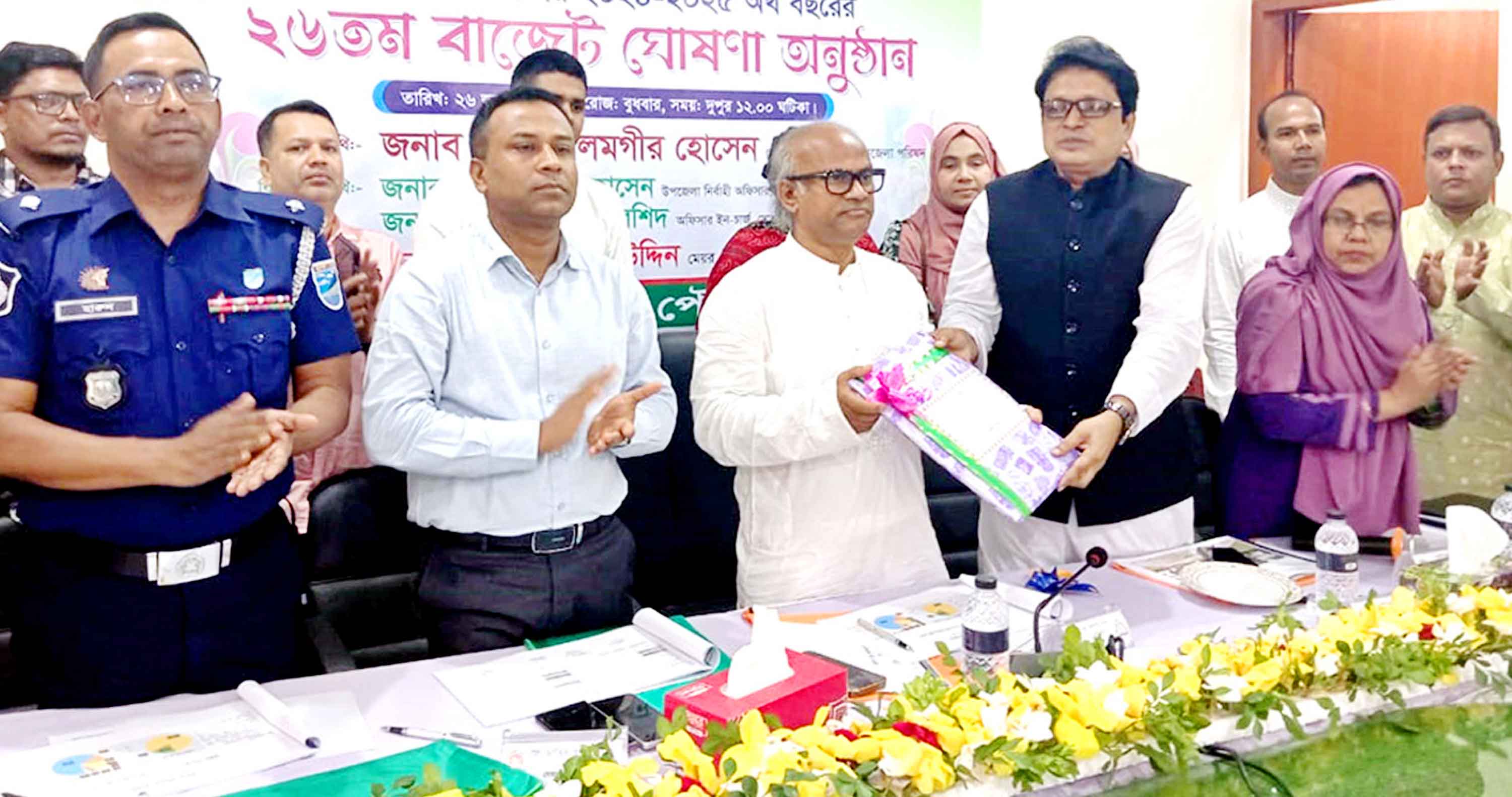 দোহার-সারিয়াকান্দি ও ফুলবাড়ী পৌরসভার বাজেট ঘোষণা