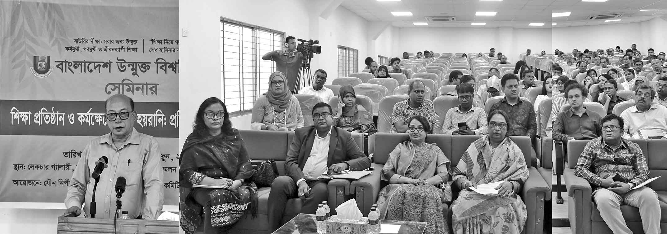 অপরাধ নির্মূলে পারিবারিক শিক্ষার কোনো বিকল্প নেই :বাউবি উপাচার্য