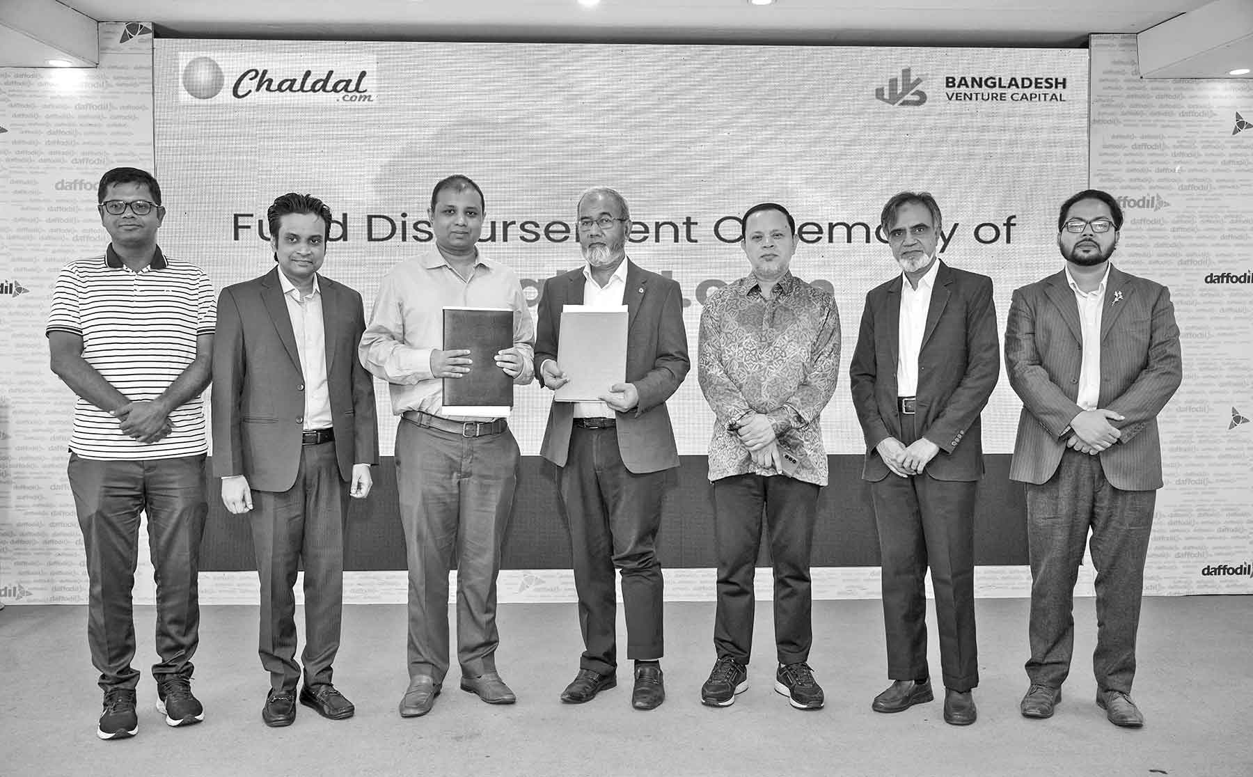 'চালডাল' ও 'সক্রিয়'তে বিনিয়োগ ও উদ্যোক্তা উন্নয়নে 'ফাউন্ডারস ইনসাইট' প্যানেল আলোচনা