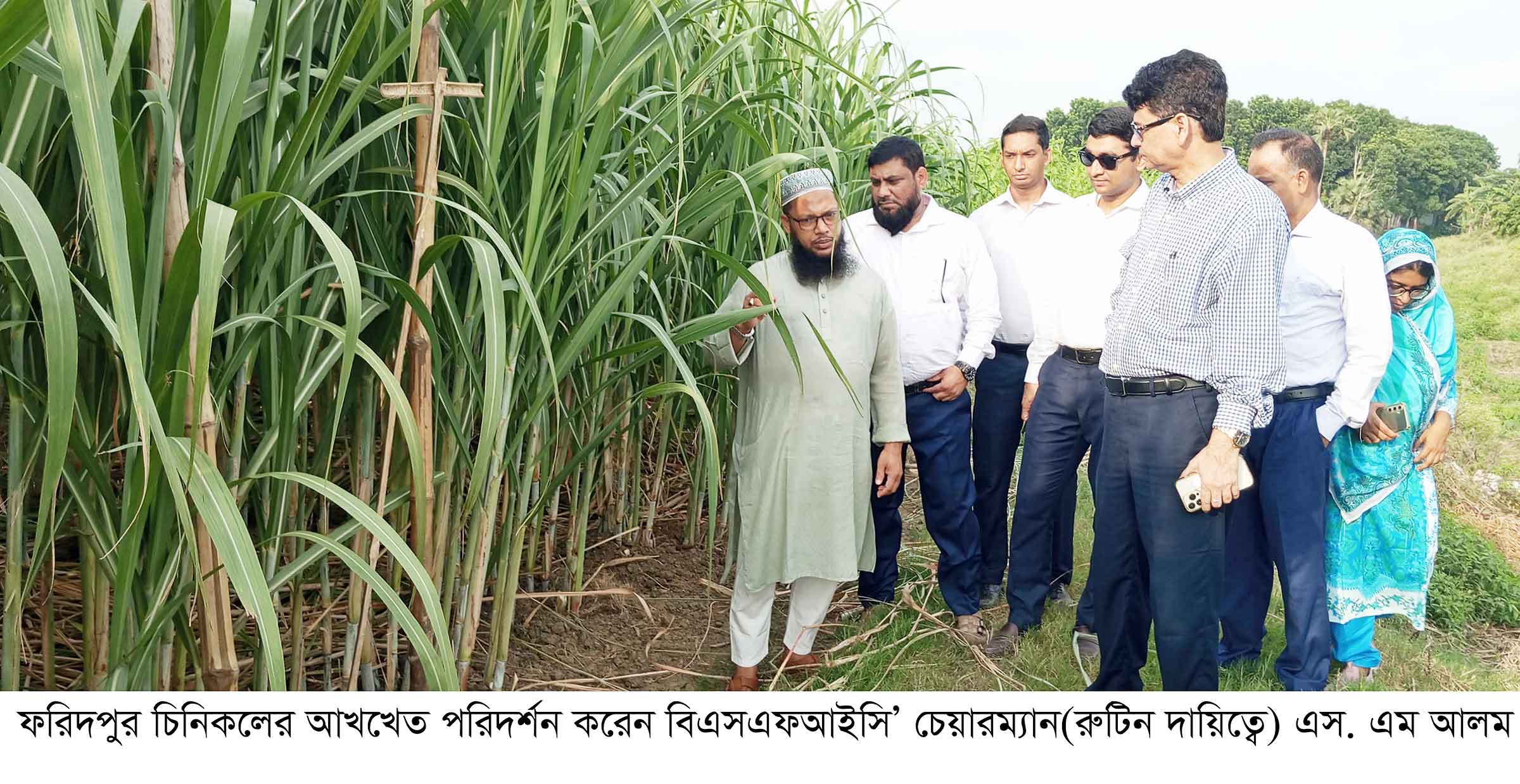 'বন্ধ চিনিকলগুলো চালুর বিষয়ে ভাবছে সরকার'