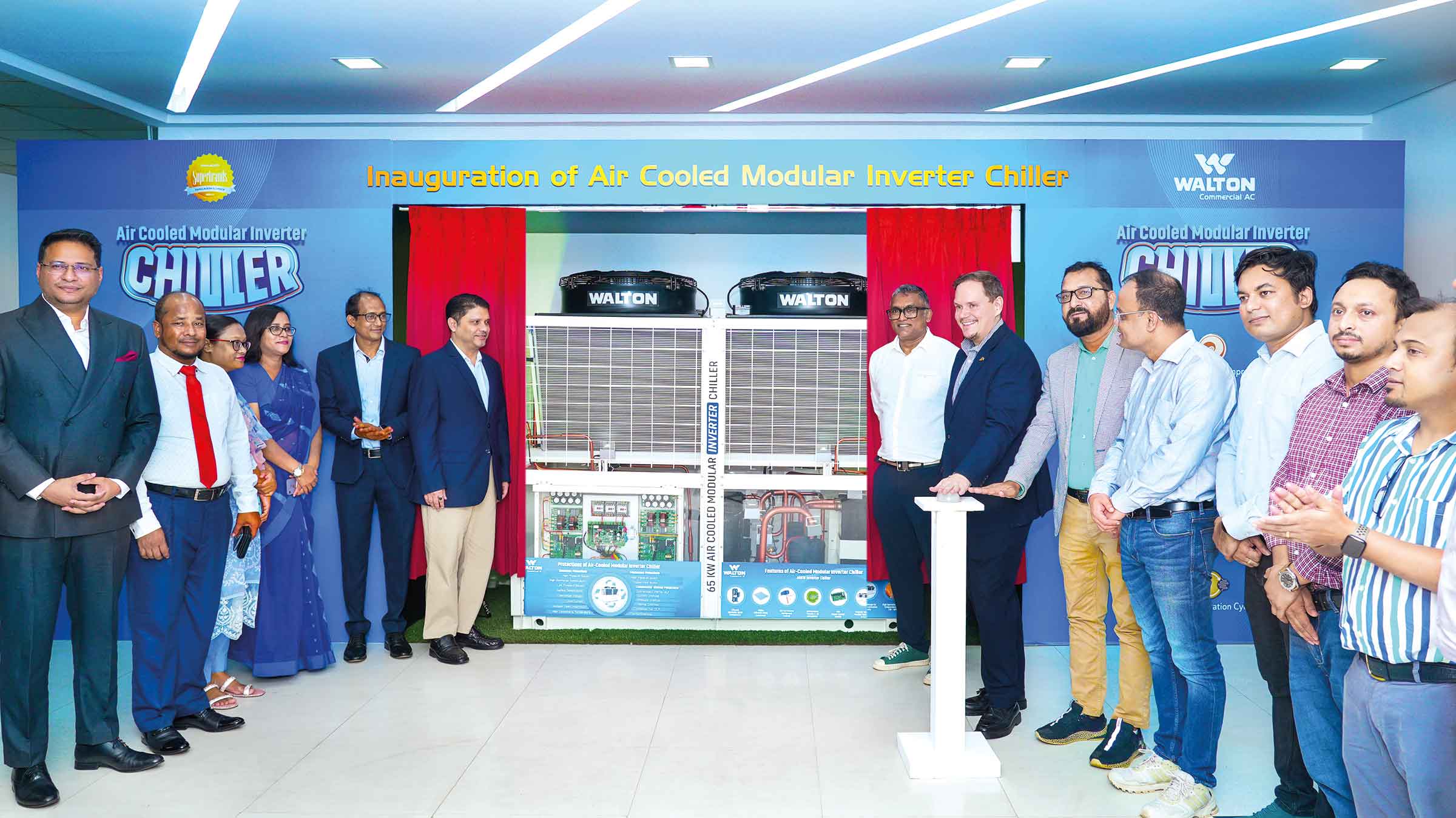 জার্মান দূতাবাসের প্রতিনিধিদলের ওয়ালটন হাইটেকপার্ক পরিদর্শন