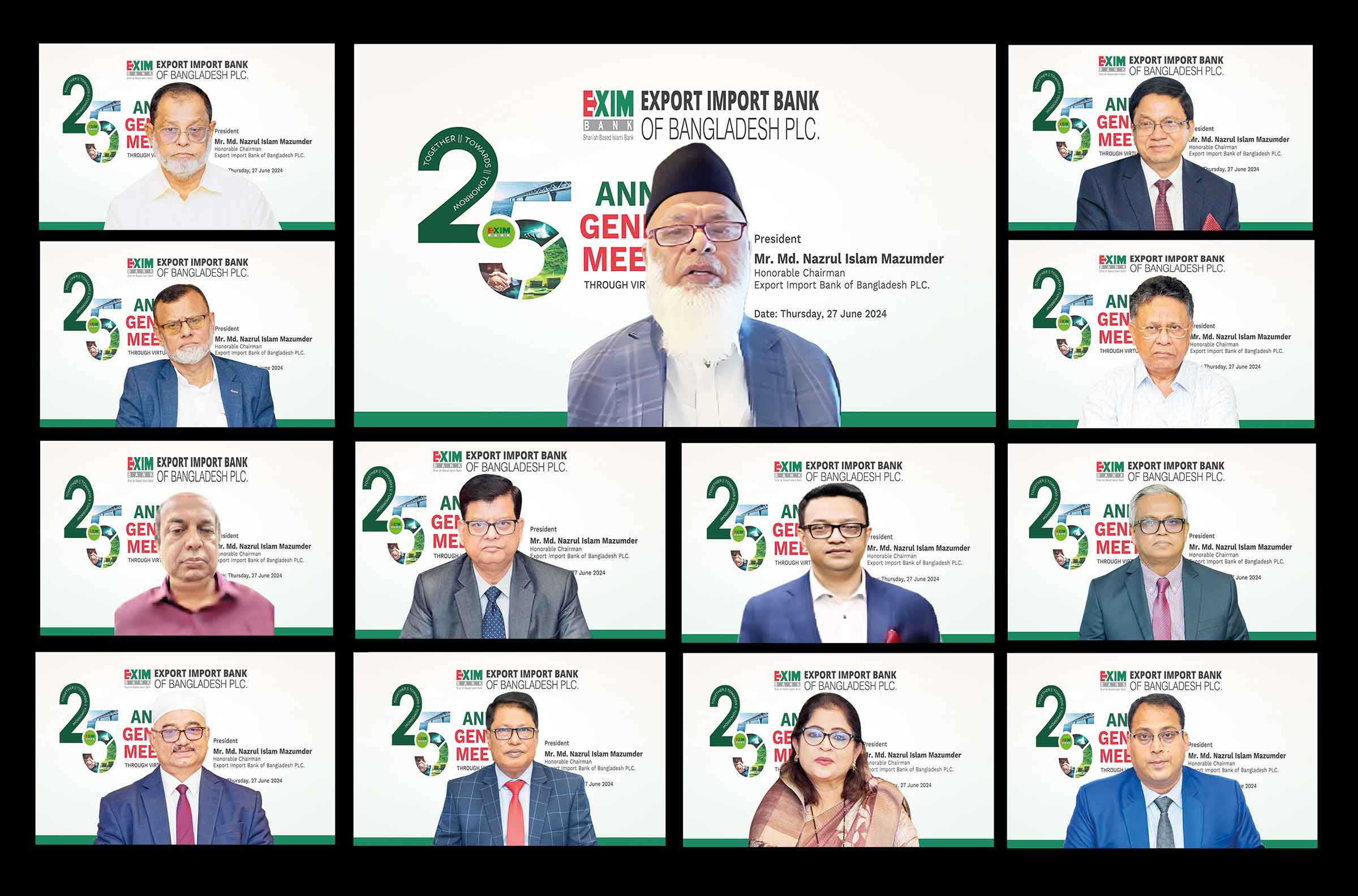 এক্সিম ব্যাংকের ২৫তম বার্ষিক সাধারণ সভা