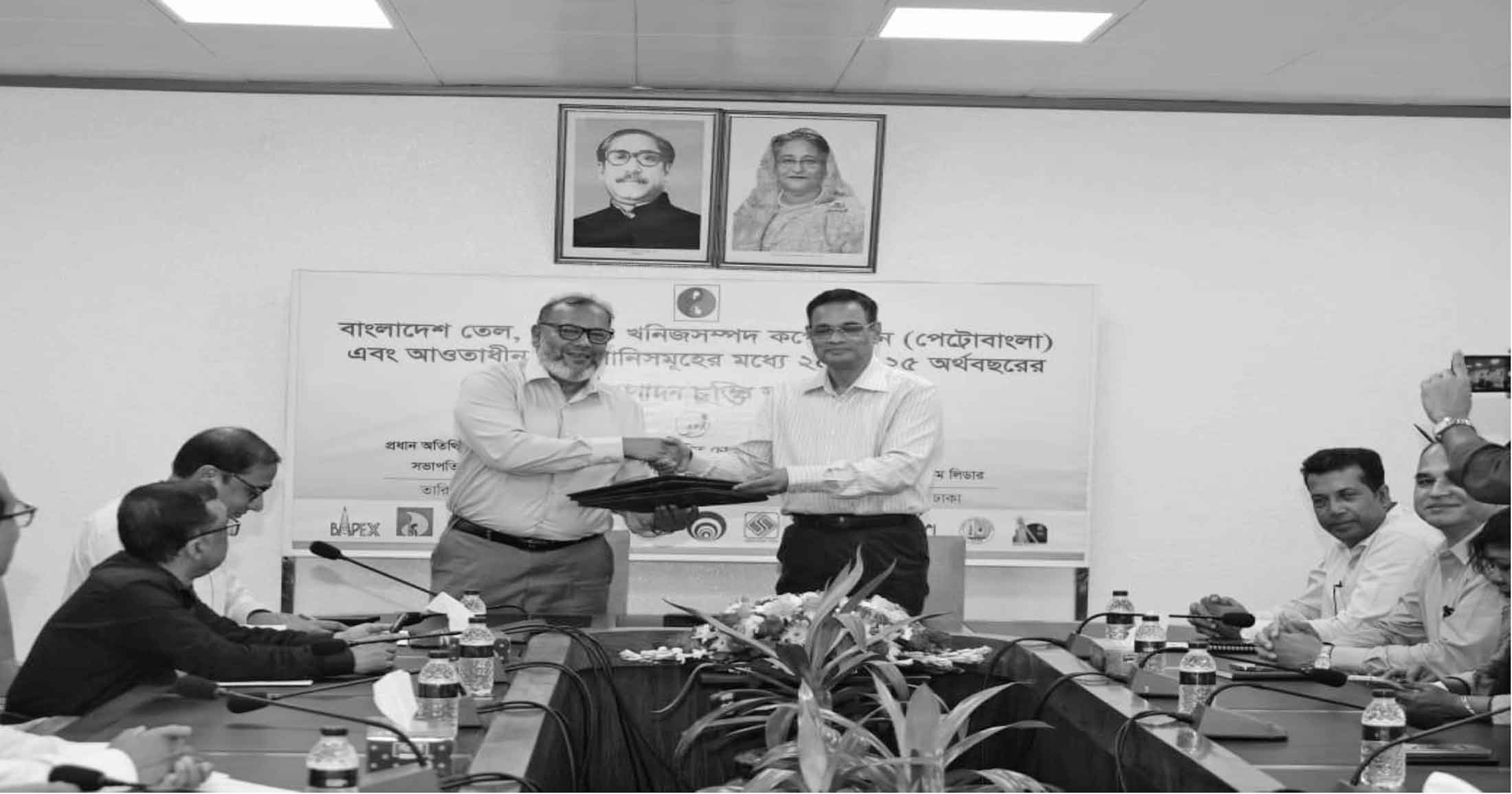পেট্রোবাংলা ও তিতাস গ্যাসের মধ্যে বার্ষিক কর্মসম্পাদন চুক্তি