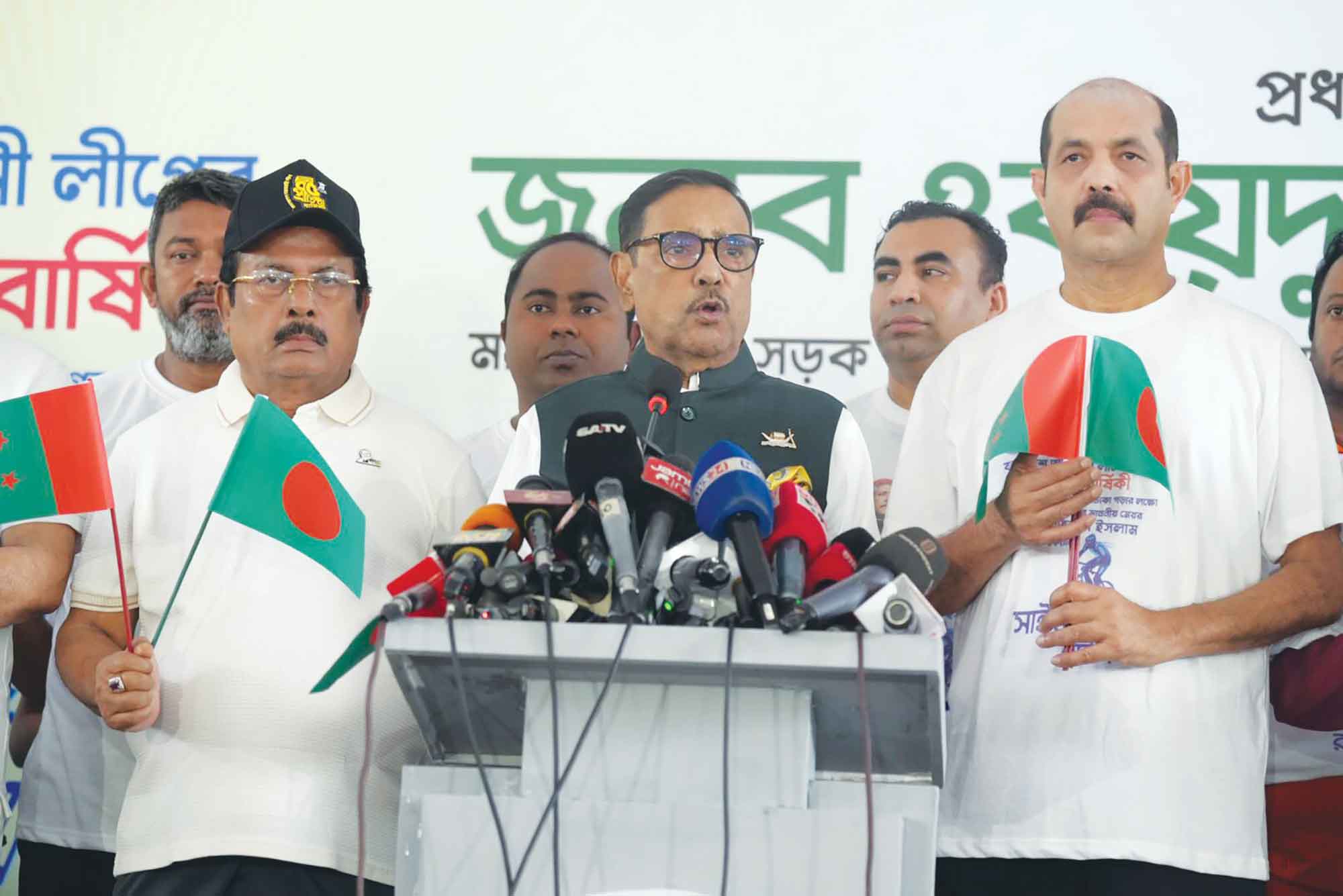 বিদেশে বিএনপির প্রভু আছে আমাদের আছে বন্ধু :কাদের