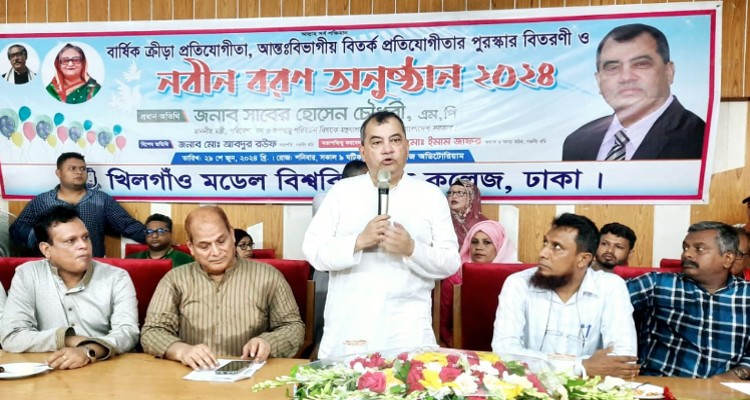 শিক্ষা প্রতিষ্ঠানে সবুজায়ন প্রকল্প বাস্তবায়নের মাধ্যমে পরিবেশের উন্নতি সাধন করা হবে: পরিবেশমন্ত্রী 