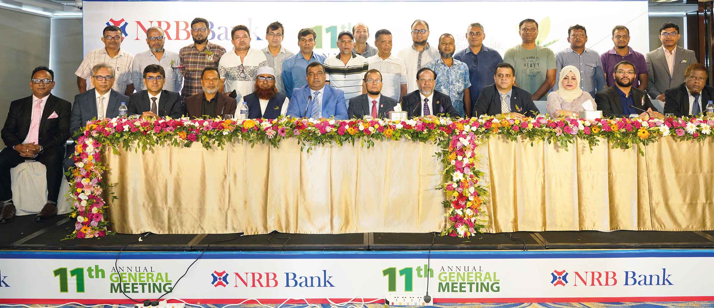 এনআরবি ব্যাংকের ১১তম বার্ষিক সাধারণ সভা