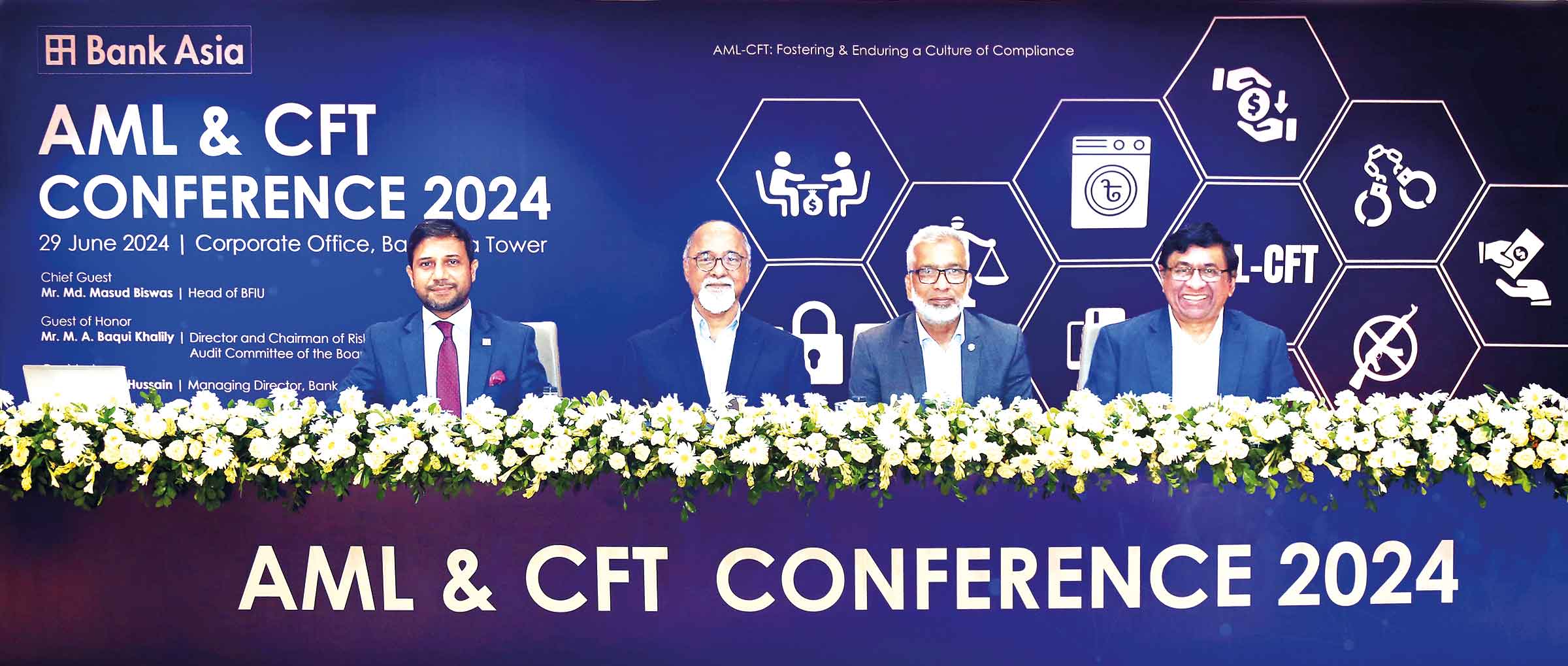 ব্যাংক এশিয়ার এএমএল এন্ড সিএফটি কনফারেন্স