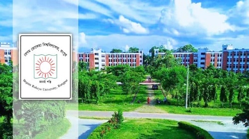 বেরোবিতে সাপ্তাহিক ছুটি শুক্র ও শনিবার
