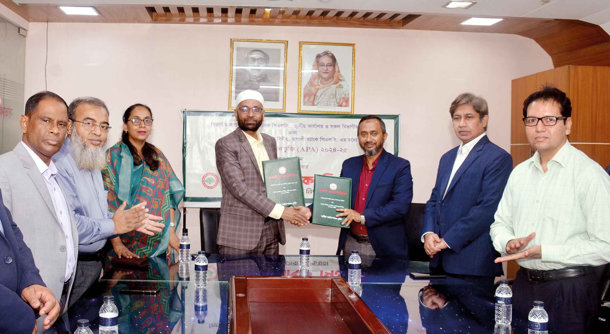 রূপালী ব্যাংকে বার্ষিক কর্মসম্পাদন চুক্তি সই