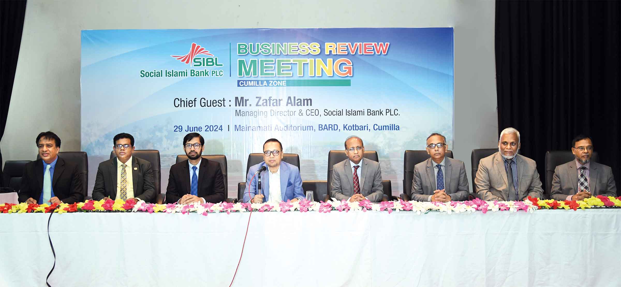 কুমিলস্নায় সোশ্যাল ইসলামী ব্যাংকের বিজনেস রিভিউ মিটিং