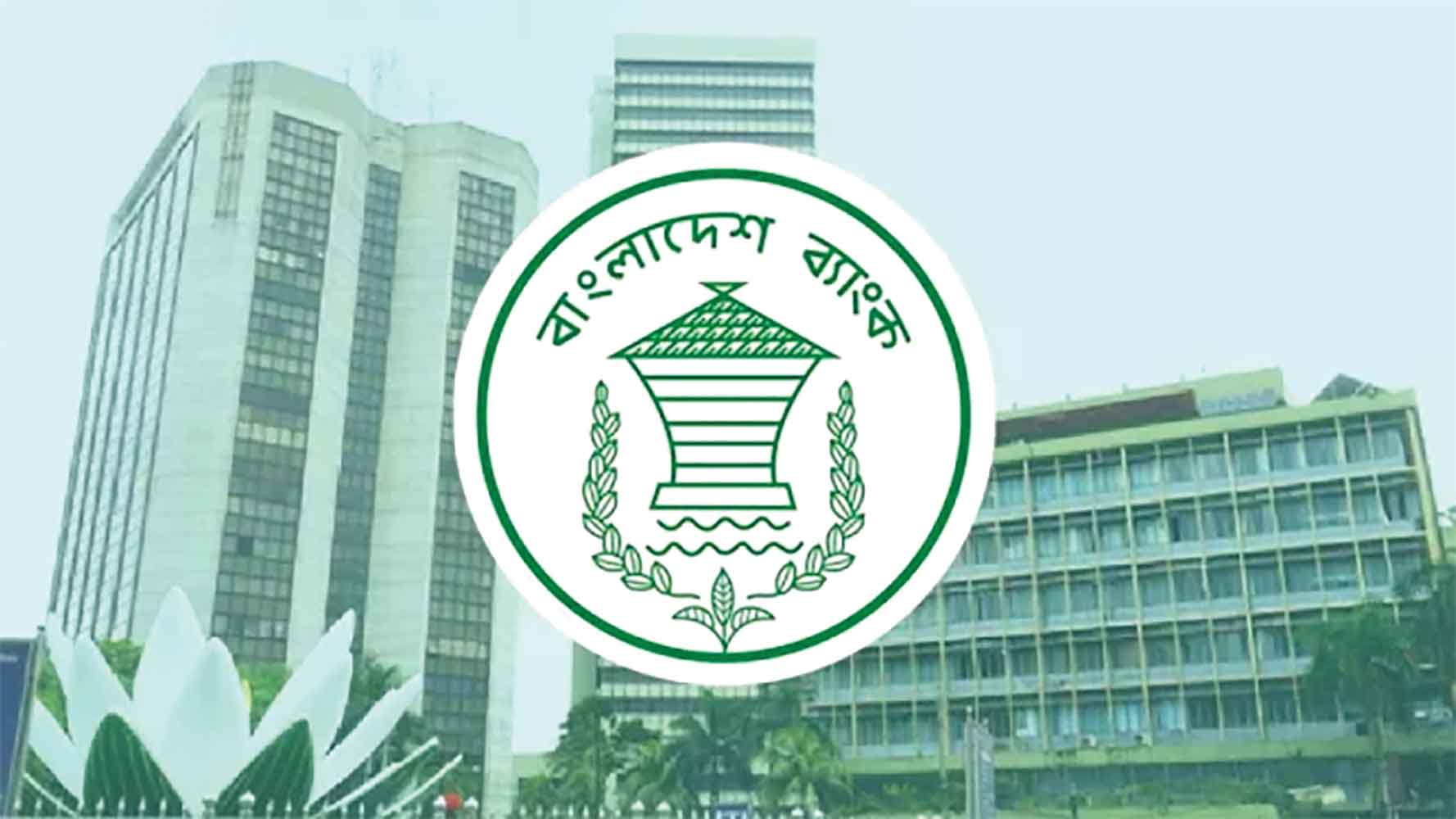 ইসলামি ধারার ৬ ব্যাংকের চলতি হিসাবে ব্যাপক ঘাটতি
