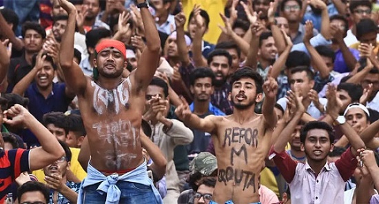 সরকারি চাকরিতে কোটা নিয়ে আবার কেন বিতর্ক?